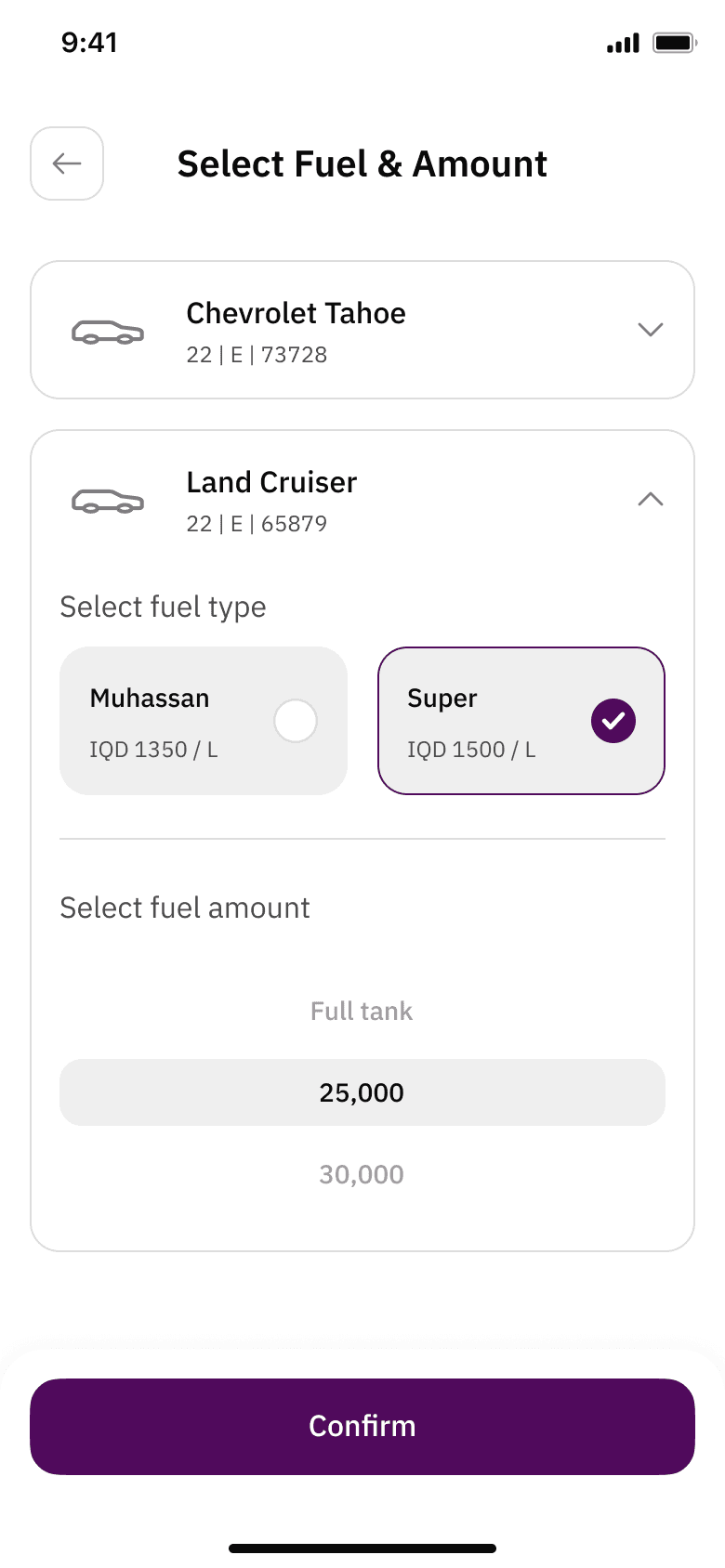 Banzeeni — fuel delivery step 03, fuel type and amount