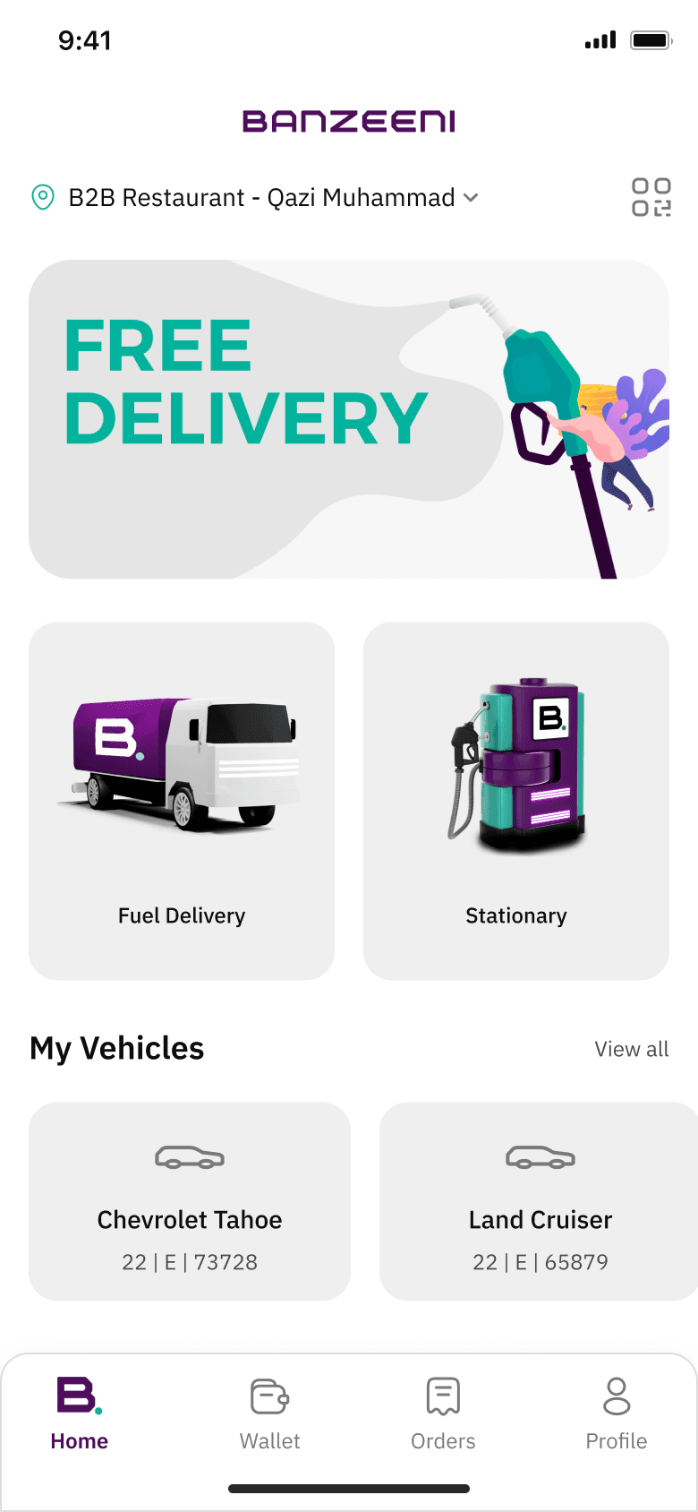 Banzeeni customer home screen